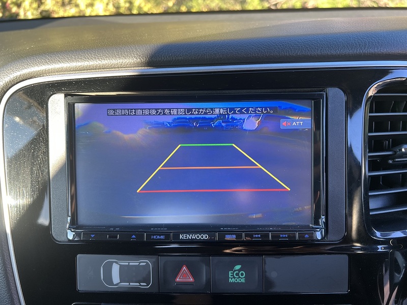 Mitsubishi Outlander 20G - U12728
