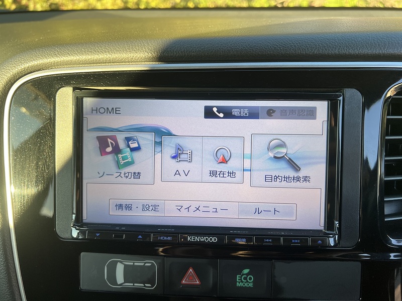 Mitsubishi Outlander 20G - U12728