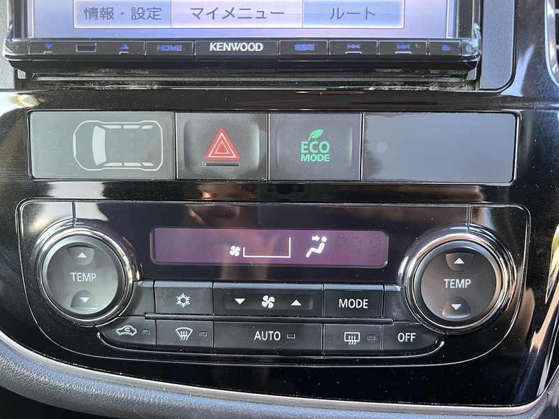 Mitsubishi Outlander 20G - U12728