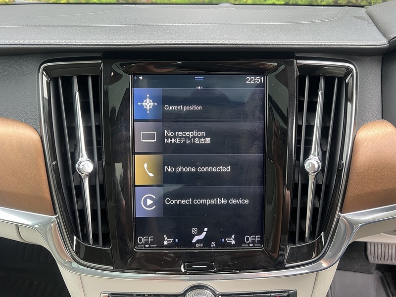 Volvo V90 D4 Inscription - U12729