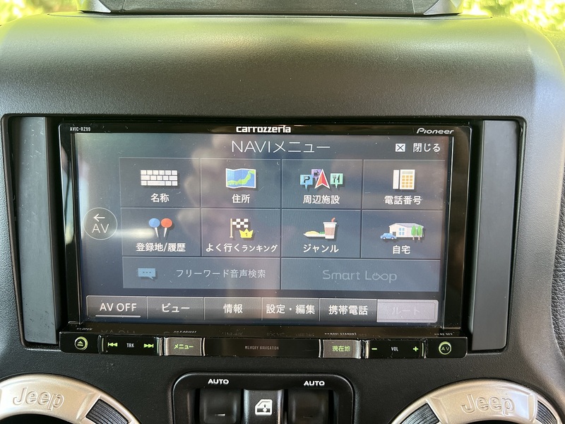 Jeep Wrangler V6 75Th Anniversary Unlimited - U12735
