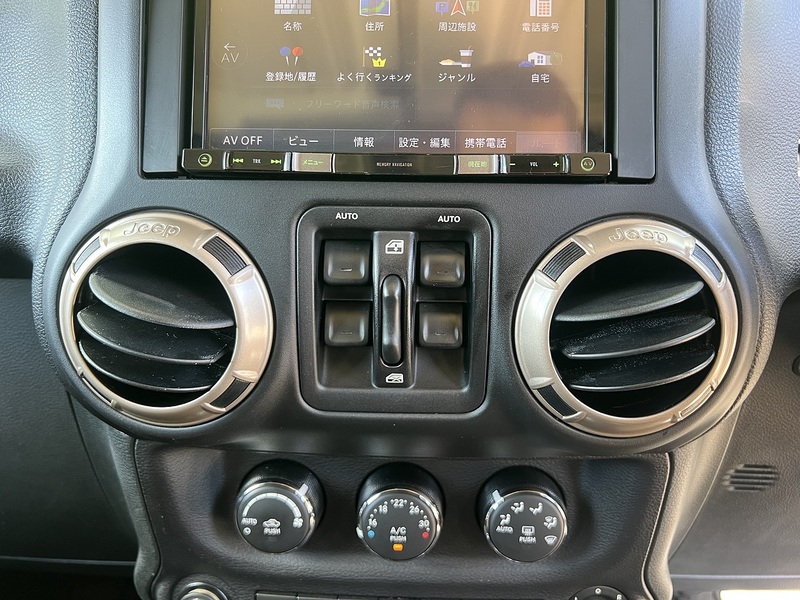 Jeep Wrangler V6 75Th Anniversary Unlimited - U12735