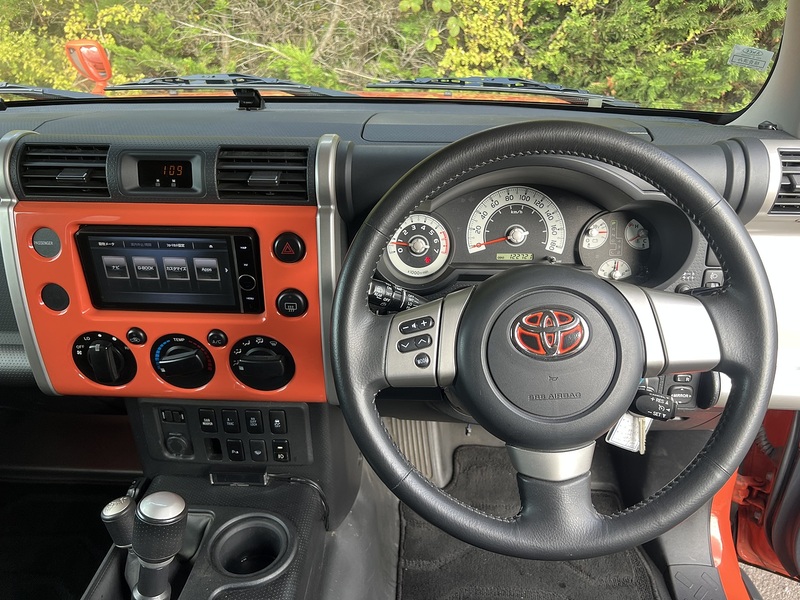 Toyota FJ Cruiser Color Package - U12736