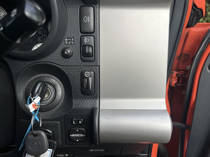 Toyota FJ Cruiser Color Package - U12736