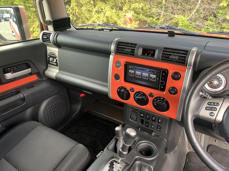 Toyota FJ Cruiser Color Package - U12736