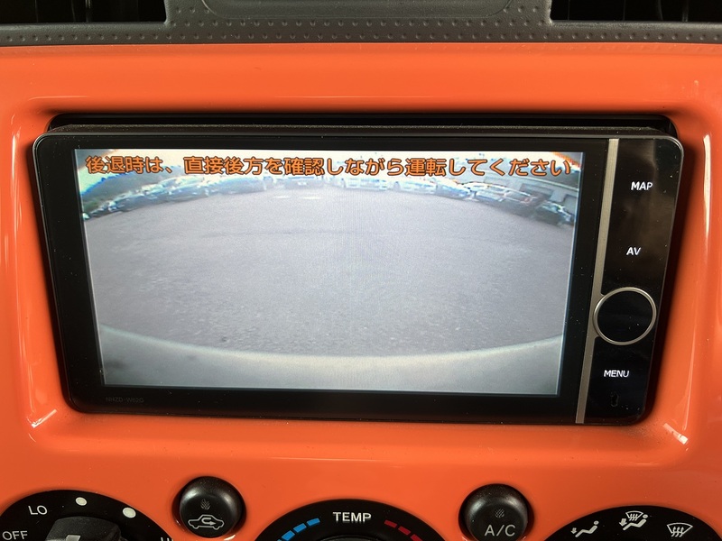 Toyota FJ Cruiser Color Package - U12736