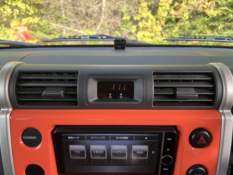 Toyota FJ Cruiser Color Package - U12736