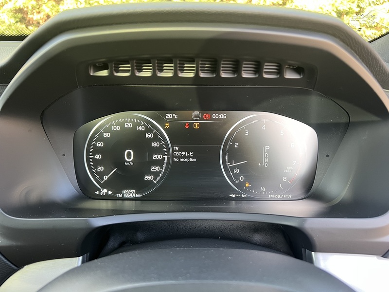 Volvo Xc90 T5 Momentum Awd - U12739