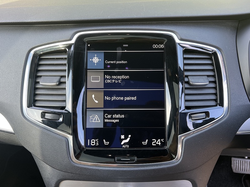 Volvo Xc90 T5 Momentum Awd - U12739