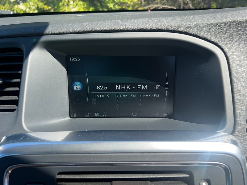 Volvo V60 T5 Cross Country Plus Awd - U12741