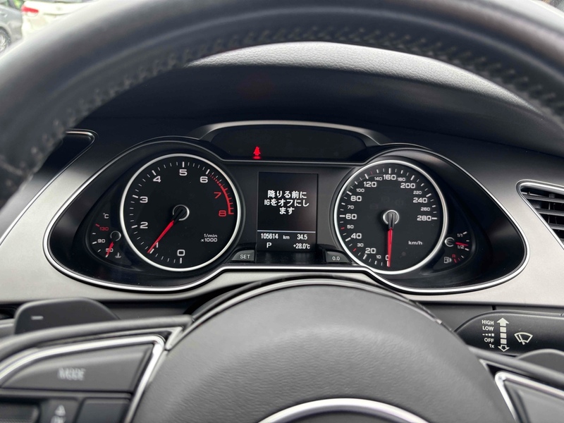 Audi A4 Allroad Tfsi Quattro - U12754