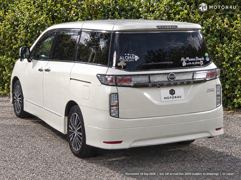 Nissan El Grand 250 Highway Star S - U12776
