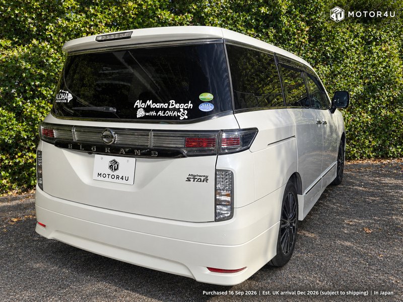 Nissan El Grand 250 Highway Star S - U12776