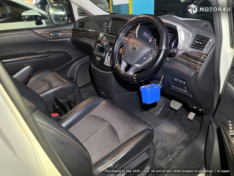 Nissan El Grand 250 Highway Star S - U12776