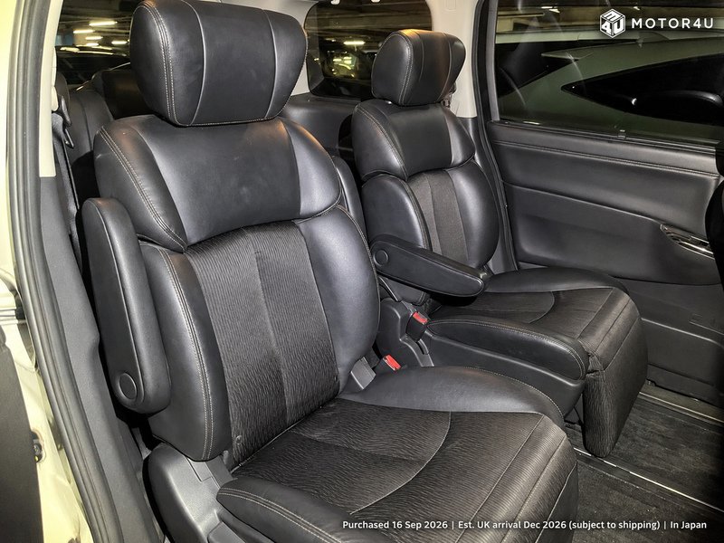 Nissan El Grand 250 Highway Star S - U12776
