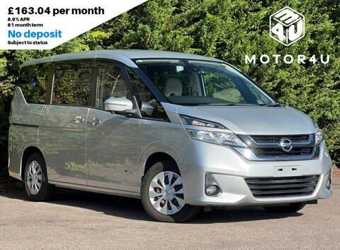 Nissan Serena HIGHWAY STAR G S-HYBRID MPV 2.0 Automatic Petrol
