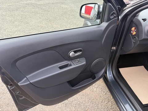 1.5 dCi Ambiance Hatchback 5dr Diesel Manual Euro 6 (s/s) (90 ps)