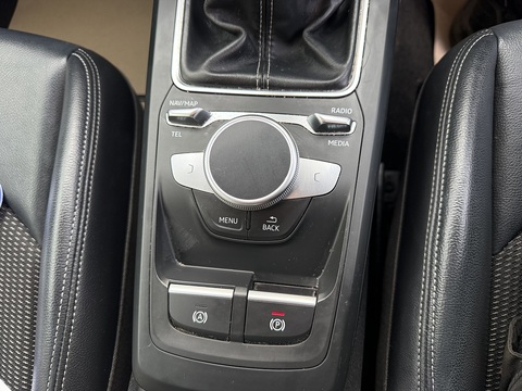 1.4 TFSI CoD S line SUV 5dr Petrol Manual Euro 6 (s/s) (150 ps)