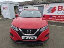 Nissan Qashqai 1.5 dCi Acenta Premium SUV 5dr Diesel DCT Auto Euro 6 (s/s) (115 ps) 