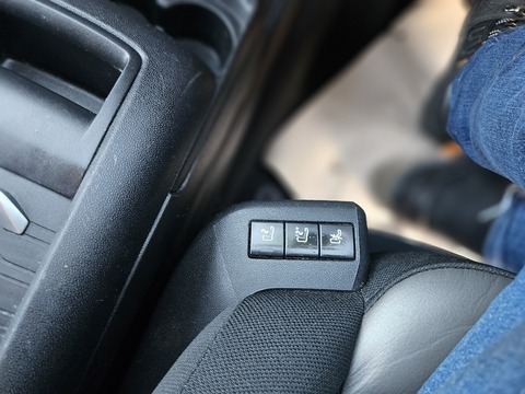 2.0 BlueHDi Flair MPV 5dr Diesel EAT8 Euro 6 (s/s) (160 ps)