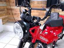 Honda CT125 Hunter Cub 125 