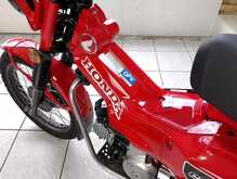 Honda CT125 Hunter Cub 125 
