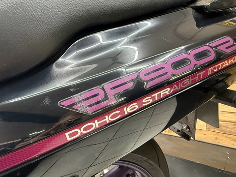 Sports Tourer 900 Manual Petrol