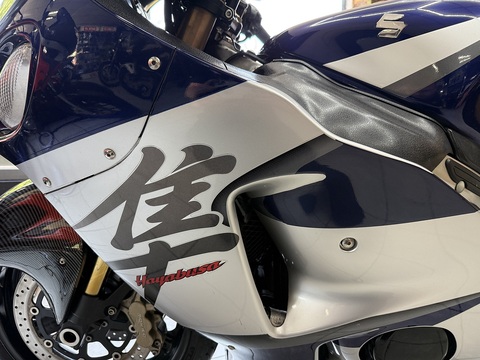 1300 Super Sports