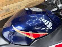 Honda CBR250R  