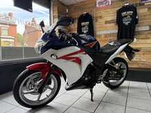 Honda CBR250R  