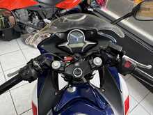 Honda CBR250R  