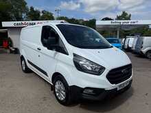 Ford Transit Custom 320 EcoBlue Leader 
