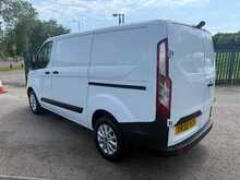 Ford Transit Custom 320 EcoBlue Leader 