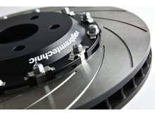 Vagbremtechnic Front Disc Installation Kit - 2 Piece 362x32mm - Audi TTRS with OE Brake Caliper Image 3