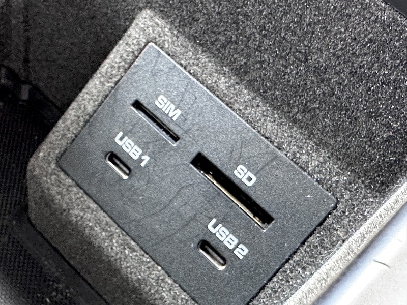 Porsche Macan T V6 S - U270