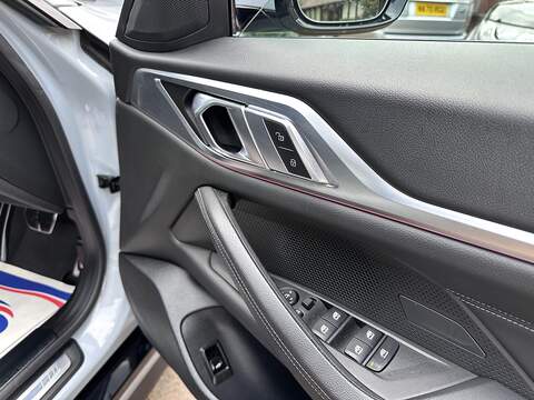 BMW 4 Series Gran Coupe 420i M Sport - U293