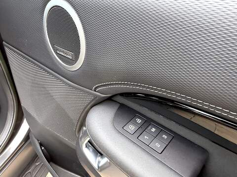 Land Rover Discovery D300 MHEV R-Dynamic HSE - U351