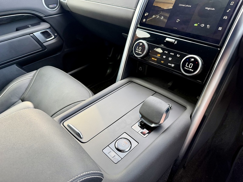 Land Rover Discovery D300 MHEV R-Dynamic HSE - U351