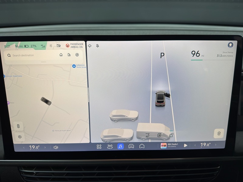 XPENG 87.5kWh Long Range SUV 5dr Electric Auto (285 ps)