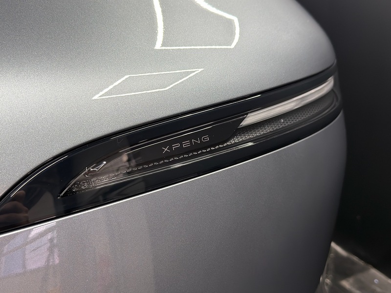 XPENG 87.5kWh Long Range SUV 5dr Electric Auto (285 ps)