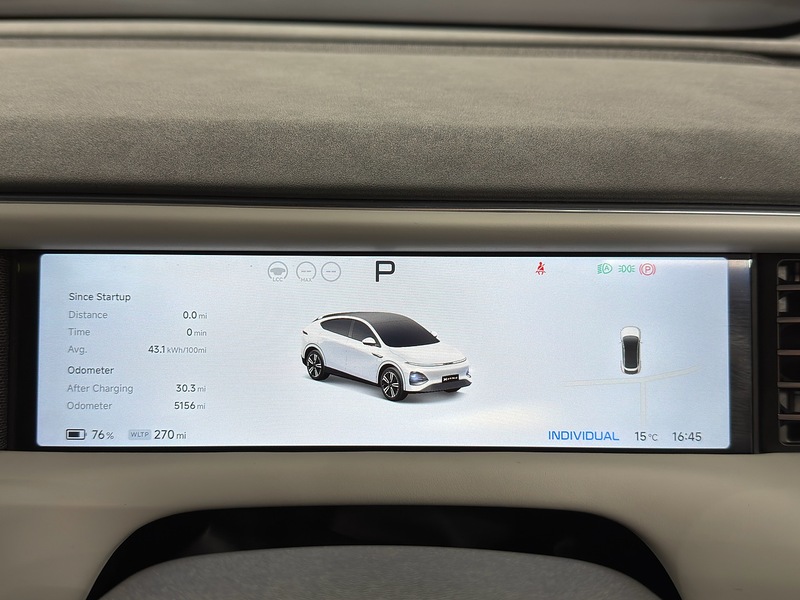 XPENG 87.5kWh Long Range SUV 5dr Electric Auto (285 ps)
