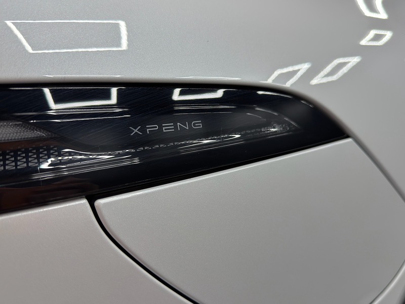 XPENG 87.5kWh Long Range SUV 5dr Electric Auto (285 ps)