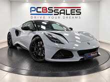 Lotus Emira