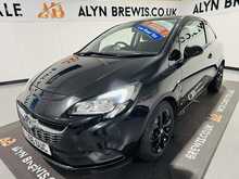 Vauxhall Corsa i ecoFLEX Energy