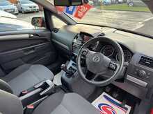 Vauxhall Zafira CDTi ecoFLEX Design