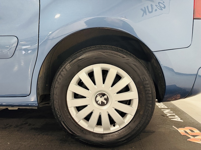 Peugeot 1.6 BlueHDi Active MPV 5dr Diesel ETG Euro 6 (s/s) (100 ps)