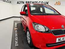 Skoda Citigo MPI SE