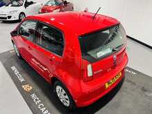Skoda Citigo MPI SE