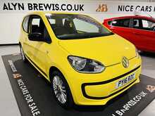 Volkswagen up! Look up!