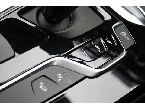 2.0 20i GPF M Sport SUV 5dr Petrol Auto xDrive Euro 6 (s/s) (184 ps)